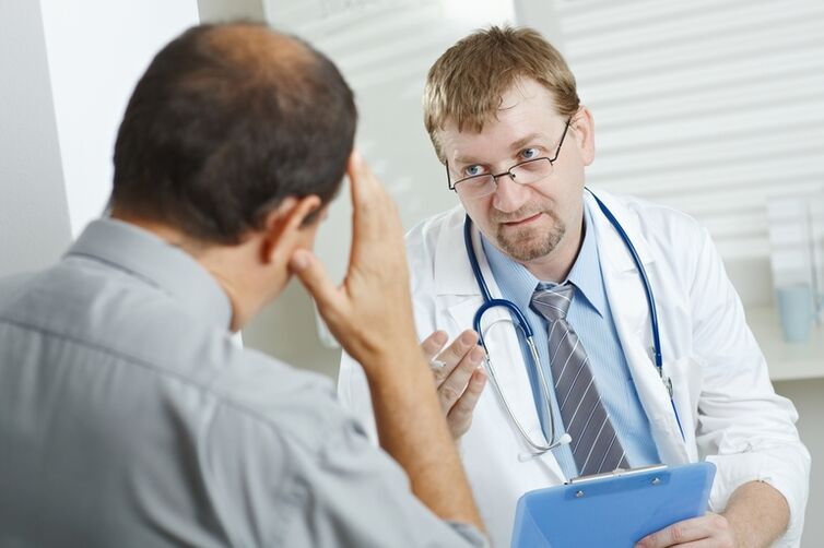 Timely appeal of a man to a doctor will help to avoid problems with potency. 